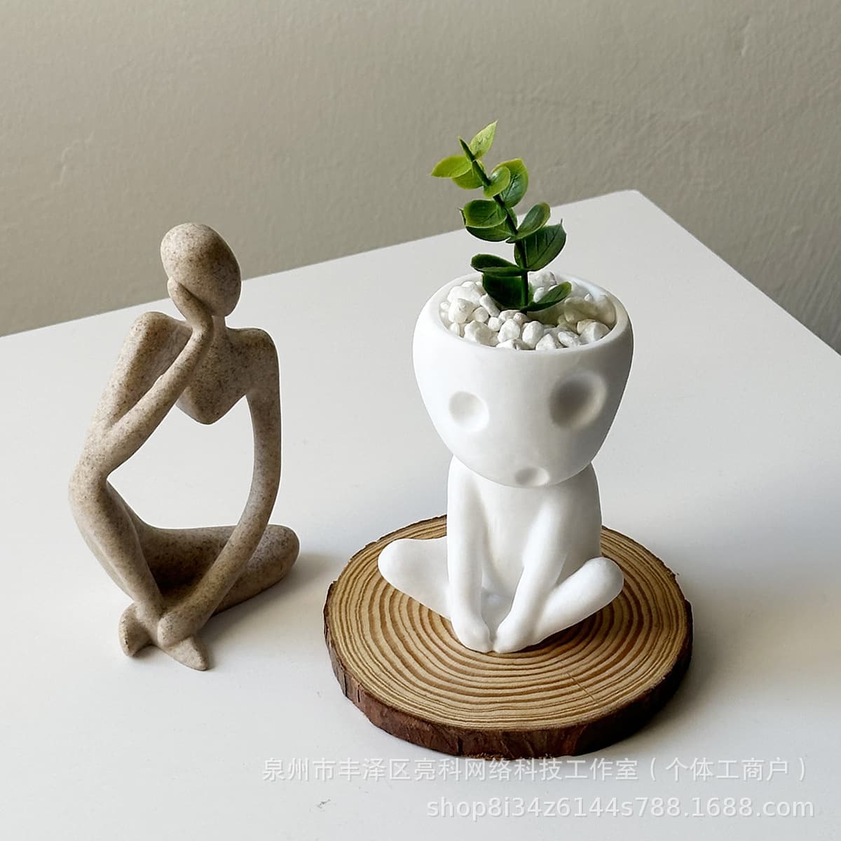1 Creative Humanoid Art Flower Pot Ornament, Nordic Style Home Decor, Suitable for Green Plants and Succulents