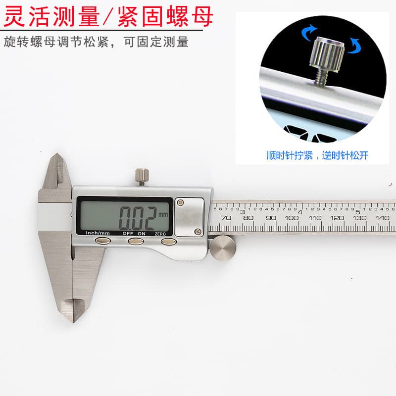 Vernier caliper made of stains, steel, stainless steel, cross-border