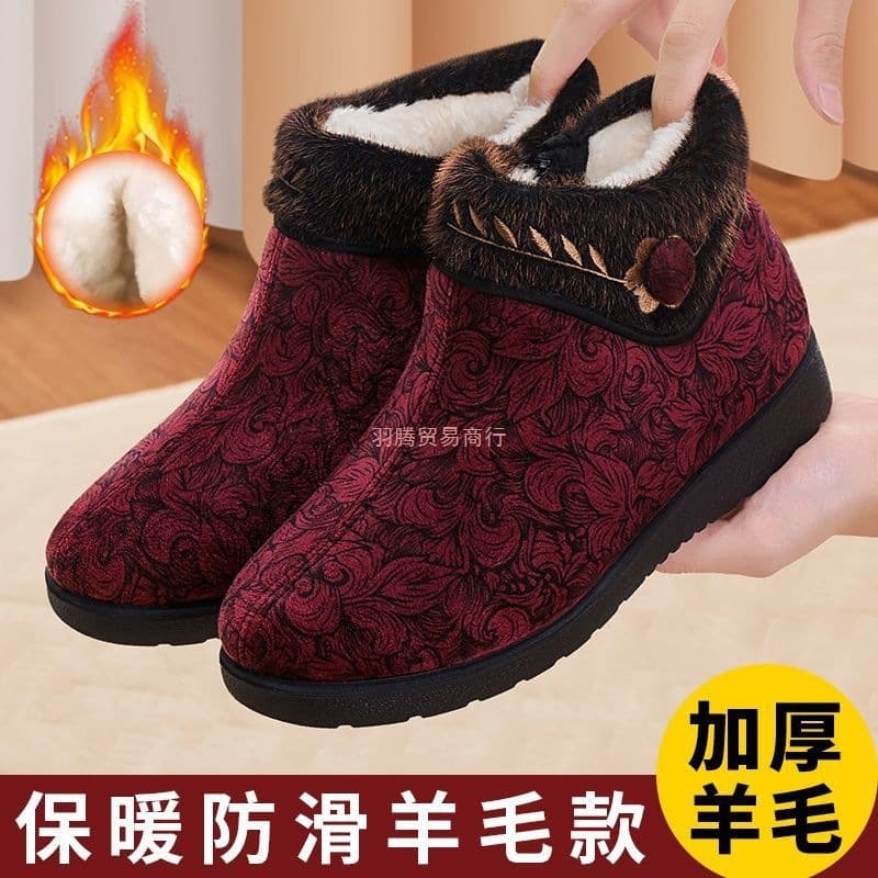 Old Beijing cloth shoes for women, winter fleece-lined, warm, non-slip wool, thick cotton boots for mothers and elderly women.