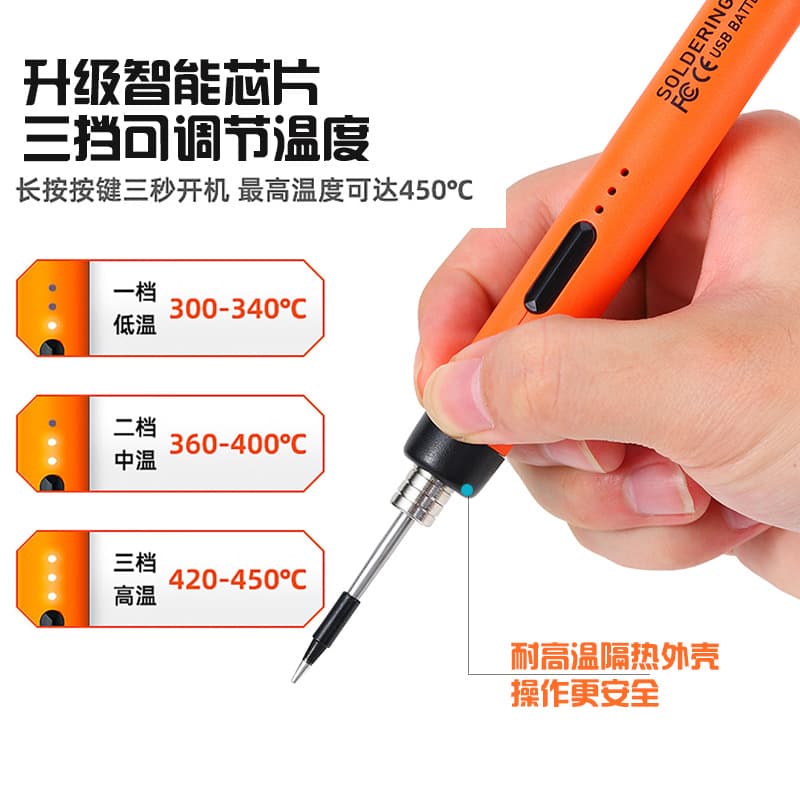 USB Rechargeable Soldering Iron Portable Cordless Internal Heating Mini Lithium Battery Soldering Iron Welding Smoke Code Set