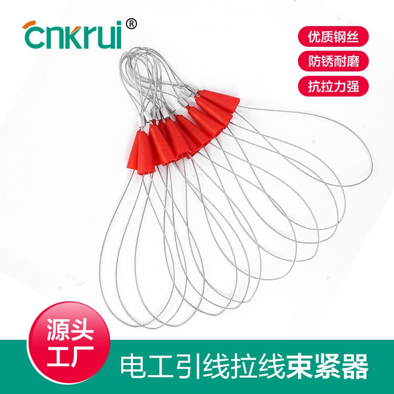 Electrician Cable Puller Wall Wire Threader Cable Pulling Machine Wire Pulling Accessories Conduit Threader Easy Pull Cable Tightener