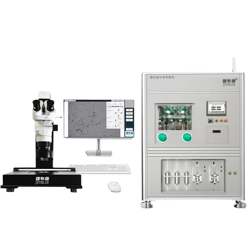 Cleanliness Detection Equipment Fully Automatic Cleaning Extraction Cleanliness Tester Automotive Parts Cleanliness Analyzer