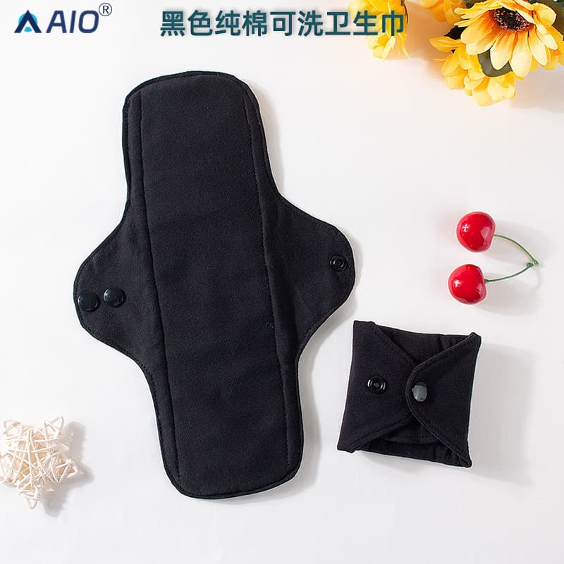 Amazon New Black Cotton Cloth Washable Sanitary Pad Reusable Women's Sanitary Pad Factory Wholesale