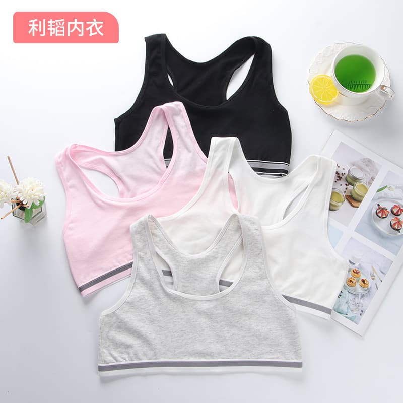 Cotton Teenage Girls' Developing Period Bra, Middle School Student Vest Underwear, Solid Color Teen Vest Top