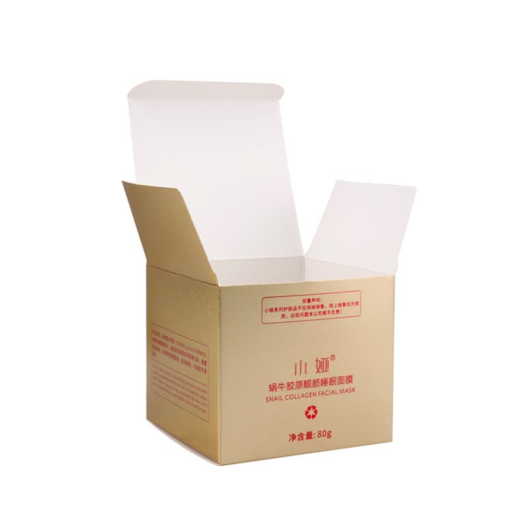Customized paper bag, Acer packaging box, color box, customized packaging bag, new facial cream carton, printed logo facial mask paper