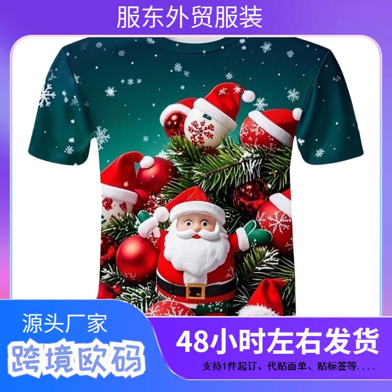Children's T-Shirt Santa Claus Christmas 3D Printed Short-Sleeved T-Shirt for Boys and Girls Ages 2-10 Years Old Kids' Clothing Holiday Celebration