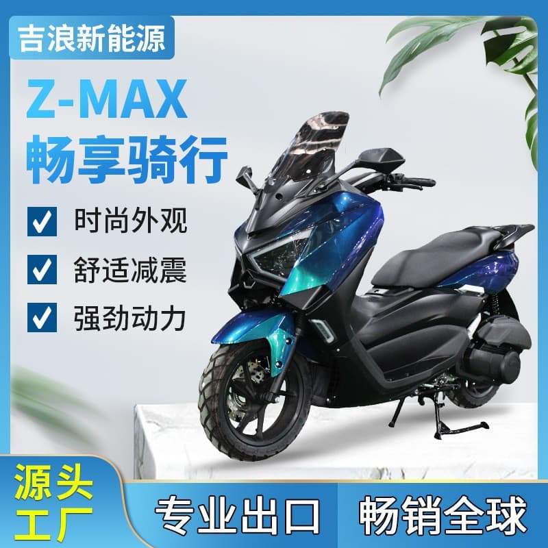 JILANG ZMAX 150CC Two-Wheel Scooter Motorcycle for Adults, Hill Climbing, Wholesale