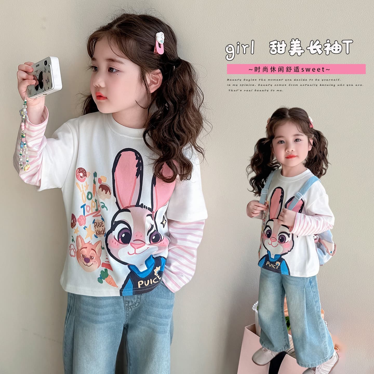 Spring Autumn New Children's Clothing Girls Faux Two-Piece Long Sleeve T-Shirt Cartoon Print Fashionable Versatile Girls Top T-Shirt