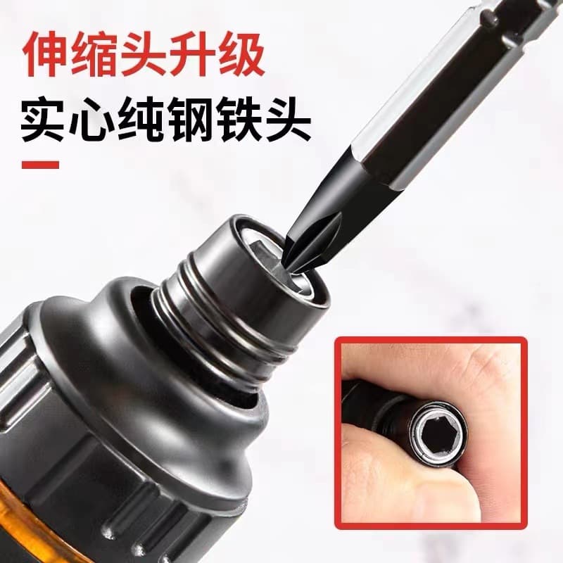 Multi-function Ratchet Screwdriver T-Type Ratchet Screwdriver with Cross and Flat Head, Telescopic Two-in-One Design