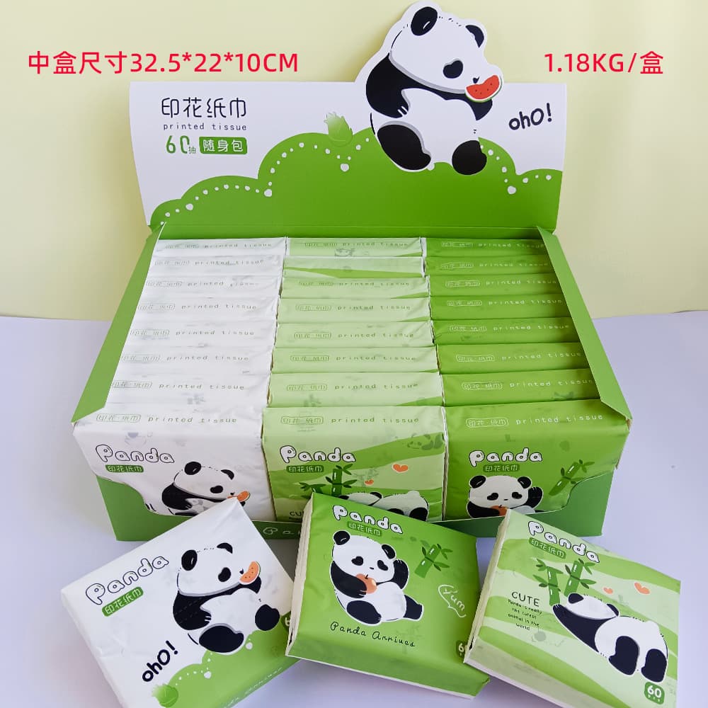 Senkiss Panda Tangyuan 60 packs of 24 packs of printed paper towels small packs of printed paper towels portable small packs of paper towels wholesale