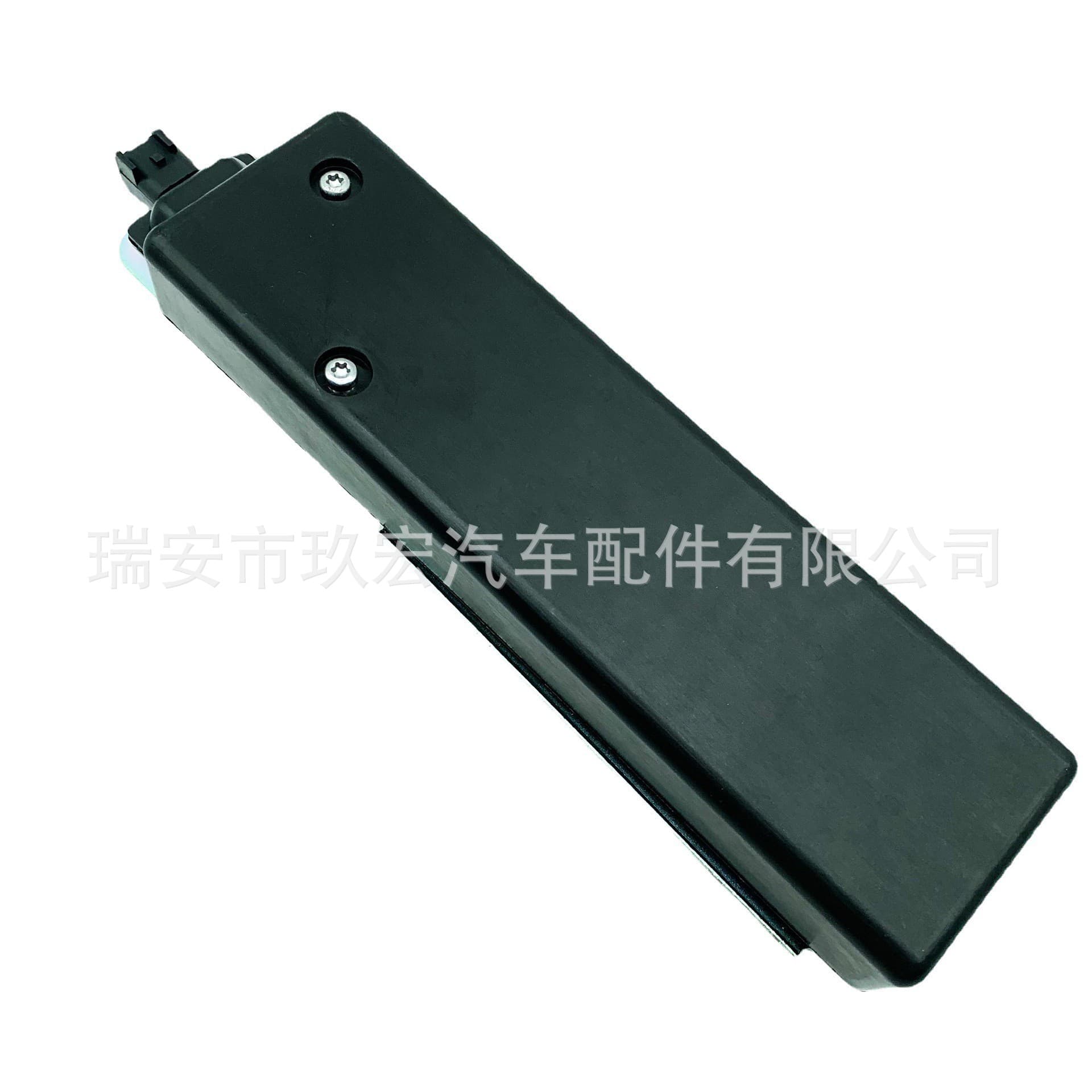 FUG 500010 for Land Rover Discovery 3/4 Car Latcher Tailgate
