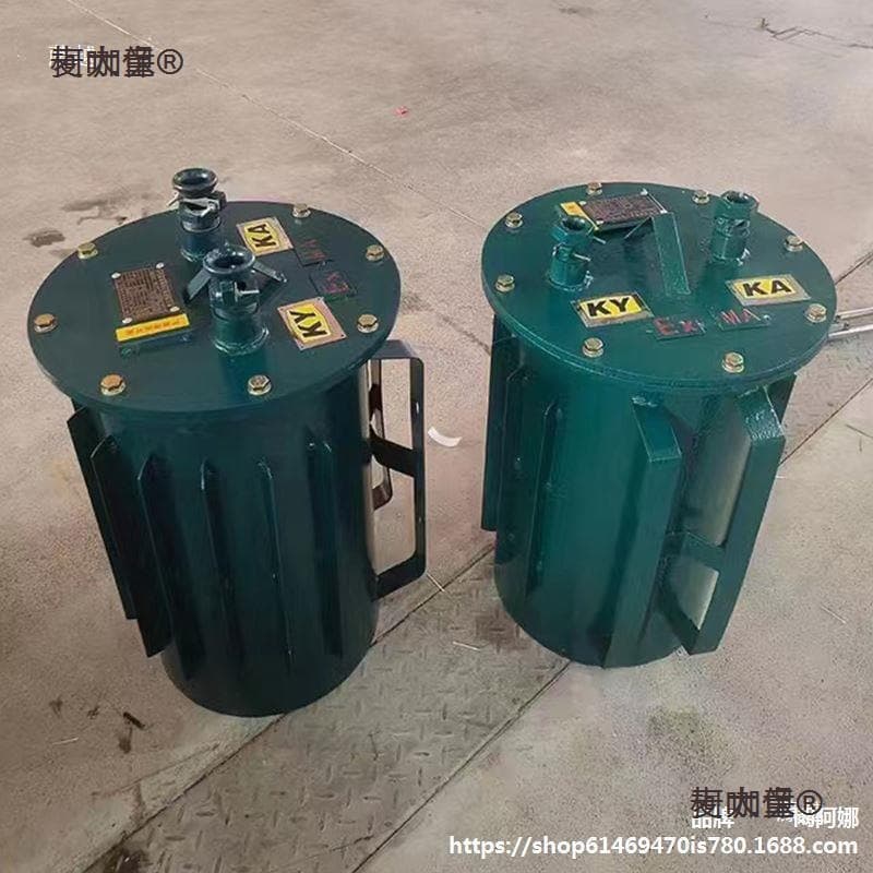 Mining Dry-Type Transformer Three-Phase Portable Lamp Underground Lighting KSG Isolation Explosion-Proof 380V/660V to 36V Metabo