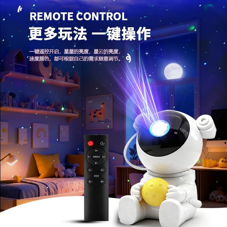 Cross-border Astronaut Moon Starry Sky Projector Laser Light Holding Moon Romantic Atmosphere Spaceman Ornament Night Light