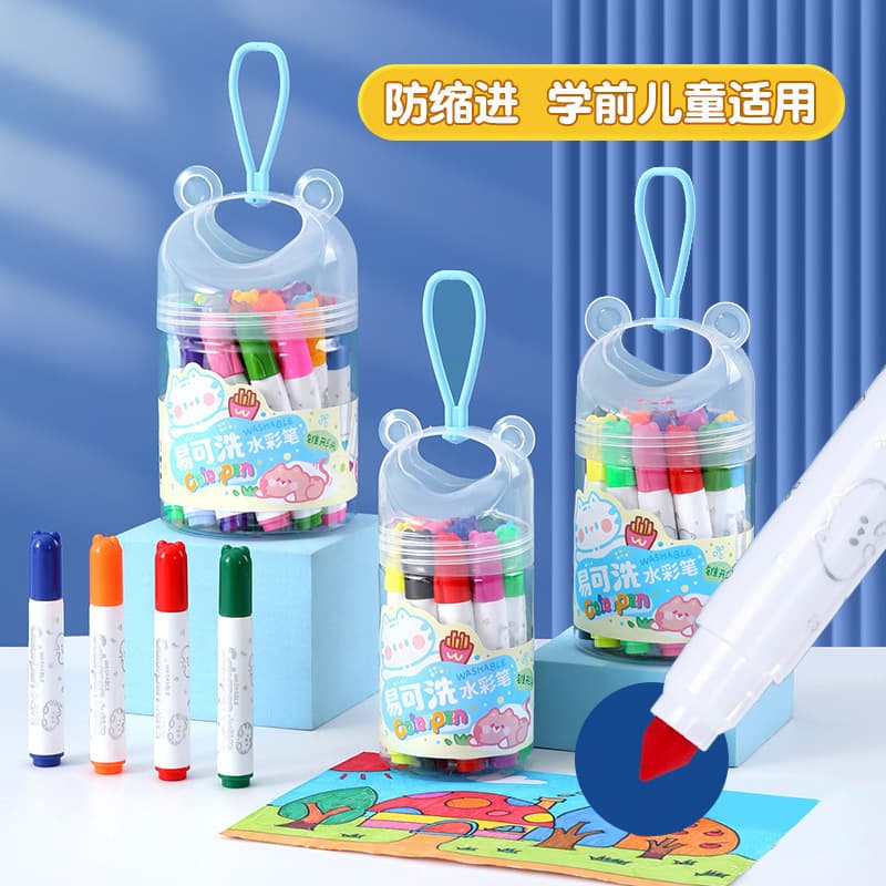 Washable 12-Color 24-Color Watercolor Markers Wholesale Primary School Student Stationery Set Children's Learning Supplies Colored Pens Wholesale
