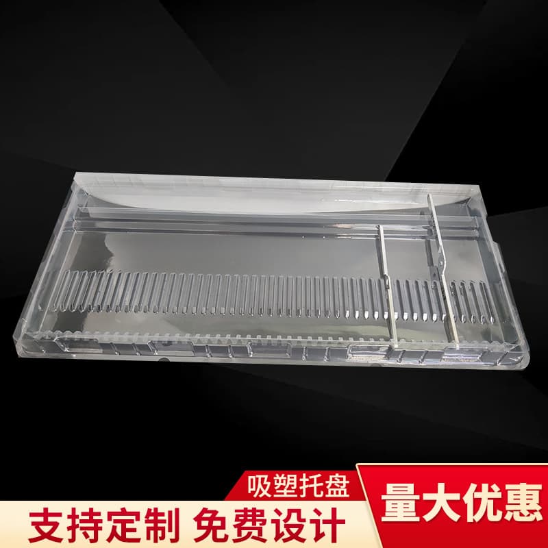 Blister packaging box Existing mold Hardware and electronic products Aluminum strip blister tray PET blister tray