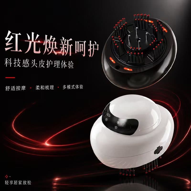 Cross-border Electric Massage Comb Red Light Hair Care Guide Drug Nourishing Comb Relaxing Scalp Spray Styling Comb Kneading Comb
