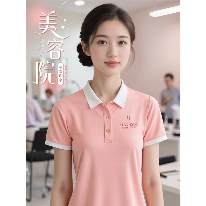 Salon Polo Shirt Work Uniform Summer Short Sleeve T-Shirt for Nail Technicians and Estheticians with Custom Logo Print Women