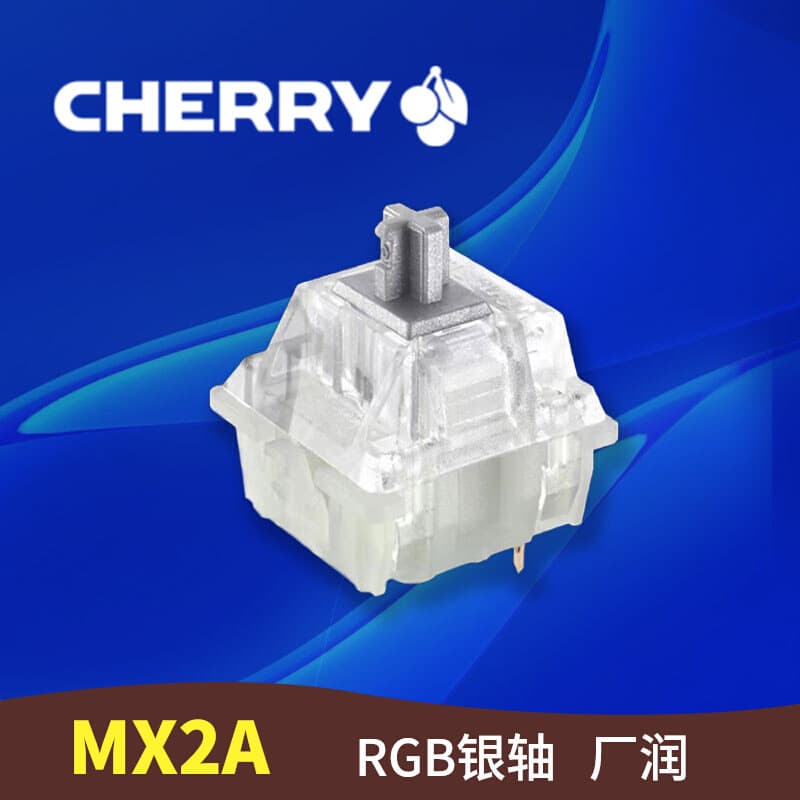 MX2A-51NA German CHERRY Cherry RGB Silver Switch Key Switch SPEED SILVER