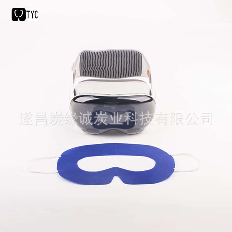 Box of 50 Disposable VR Eye Masks - Individually Packed VisionPro VR Glasses Accessory Face Cover 089