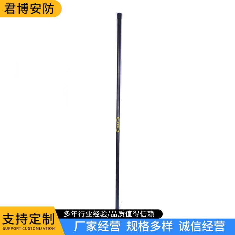 Security equipment PC 1.6-meter eyebrow-height baton 160cm anti-riot rubber long stick campus anti-terror security gear