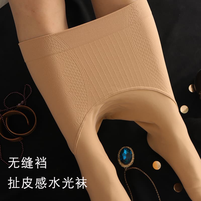 Seamless Gusset Apple Butt Nude Leg Magic 100g Spring/Autumn Thin Bare-Feel Pantyhose