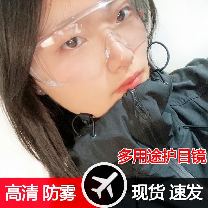 High-Definition Anti-Fog Louvered Goggles for Industrial, Labor Protection, Cycling, Laboratory, Impact and Splash Resistant Multi-Purpose Safety Glasses