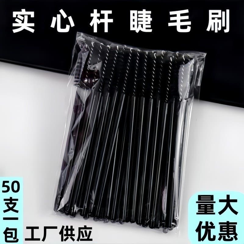 Cross-border Manufacturer Spiral Eyelash Brushes, Crystal Solid Handle Eyelash Combs for Lash Extensions and Curling, Beauty Tool for Eyelashes and Eyebrows