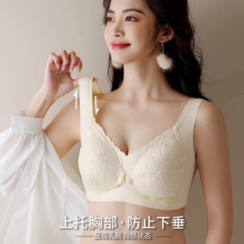Pregnant women's nursing bra push-up anti-sagging postpartum front-open button pregnancy breast-feeding lace thin bra