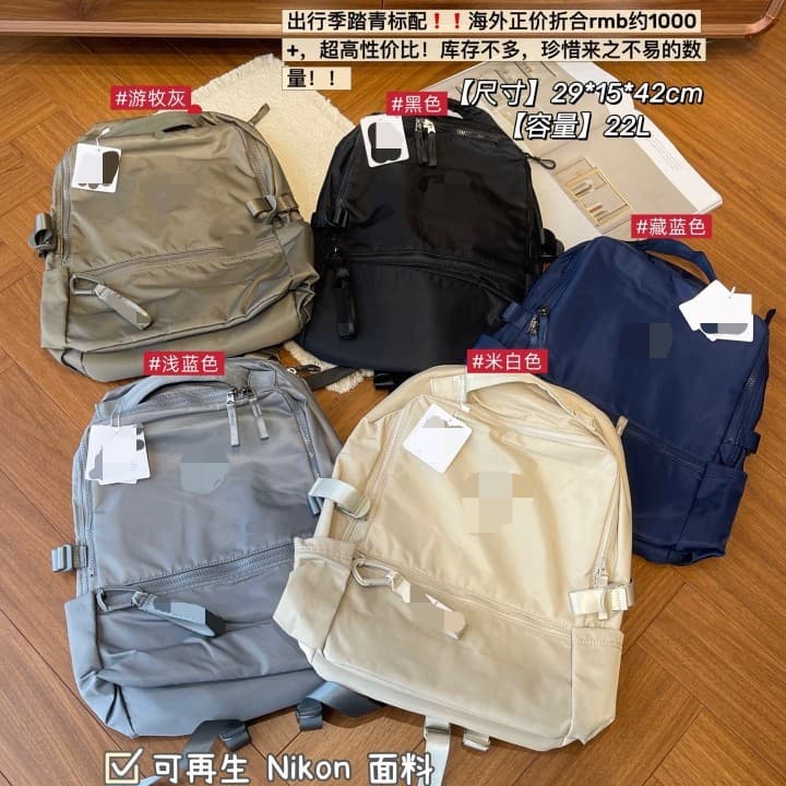 Lujia Casual Versatile Waterproof Backpack for Outdoor Travel, Commute, Business, Suitable for Middle School, High School, and College Students