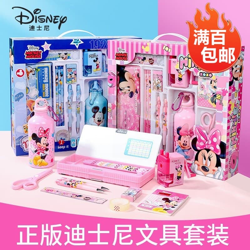 Mickey Minnie Sophie Children's Stationery Gift Box Luxury Set Student Birthday Gift Stationery Set Kindergarten