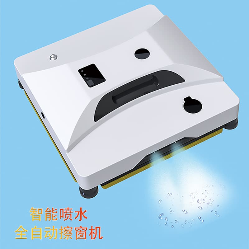 Electric cleaning robot with remote control automatic vacuum glass cleaning machine window cleaner essential for high-rise window cleaning