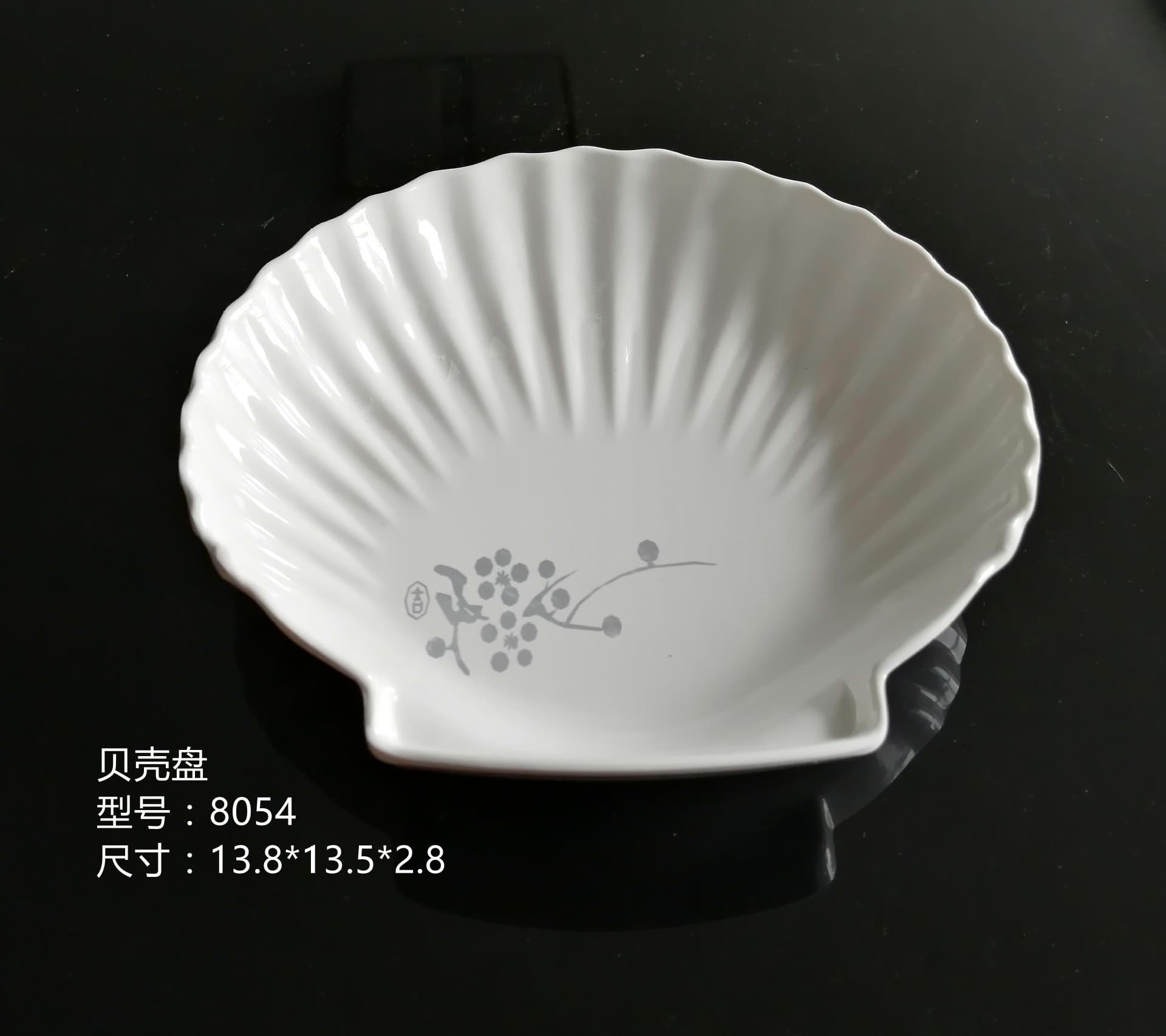 A5 melamine tableware cake plate square special-shaped hotel tableware supplies melamine tableware reusable tableware