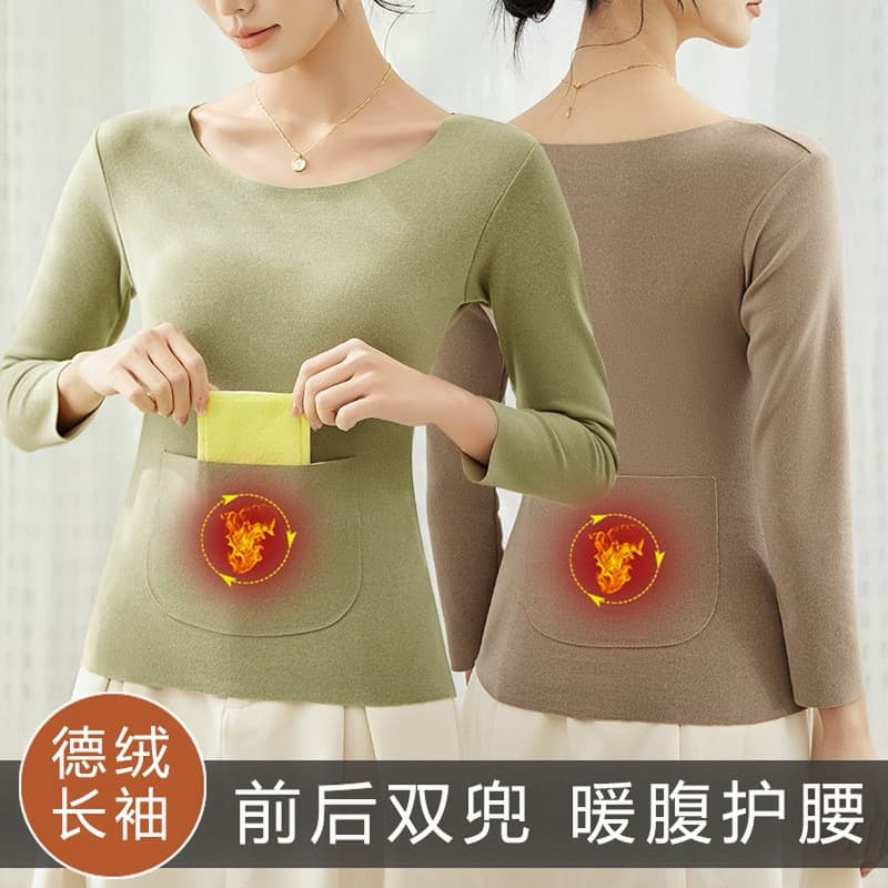 Women's double-sided German fleece thermal underwear with front and back pockets for storing hand warmers, quick-warming, thickened, plus size, long-sleeved thermal underwear.