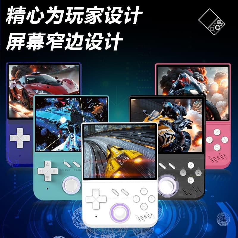 Cross-border My Mini Handheld Console HD PS1 Large Screen Portable Retro GBA Game Console God of War Arcade