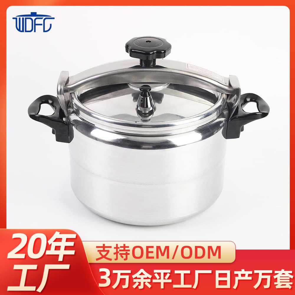 Cross-border aluminum pressure cooker multi-functional large-capacity explosion-proof pressure cooker for gas stove manufacturer wholesale