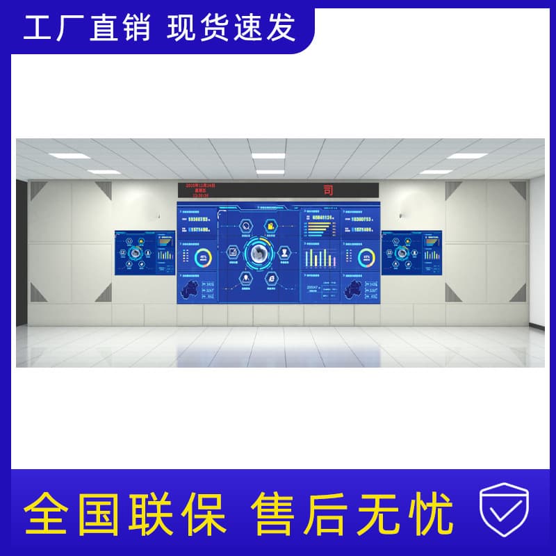 Welding-free exhibition hall display LED screen full wall floor-standing ultra-thin artistic cabinet.