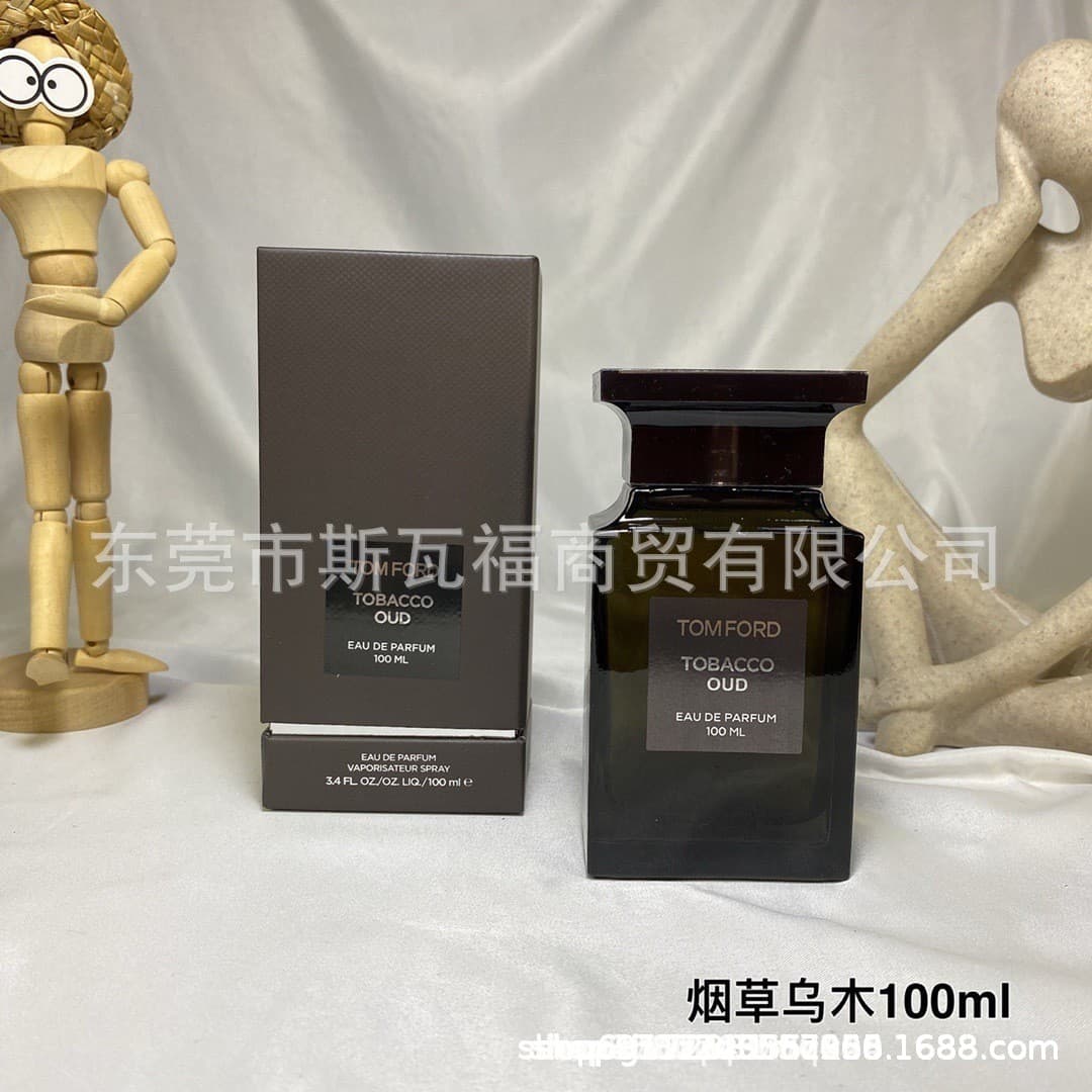 Cross-border Foreign Trade TF Oud Wood White Musk Perfume Lost Cherry Bitter Peach Rose Men Women Long-lasting Eau de Toilette Set