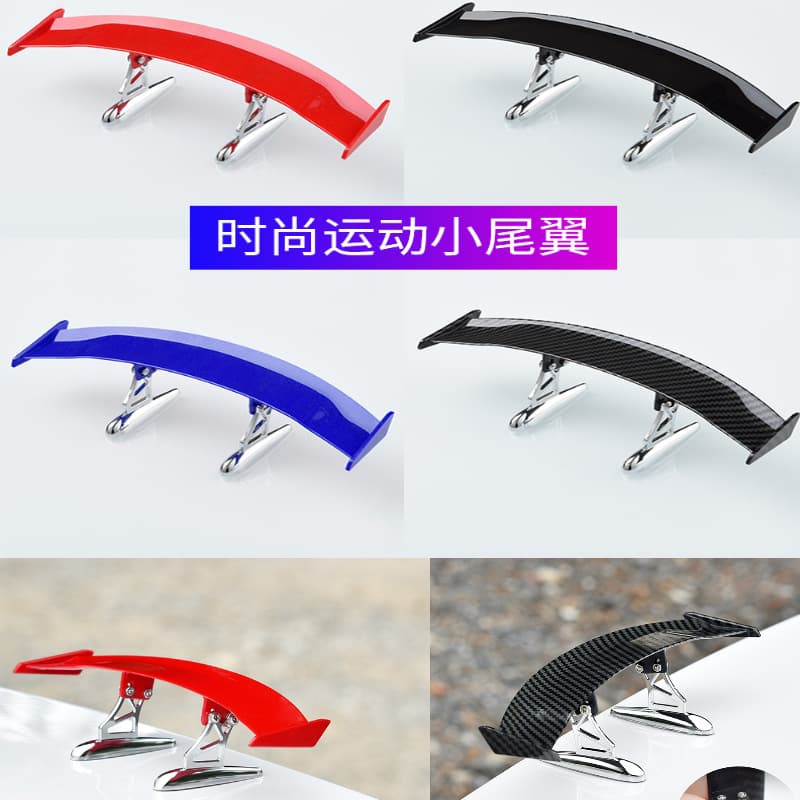 New cross-border car paint rear wing modification mini rear wing universal no-drill personalized decoration GT small rear wing