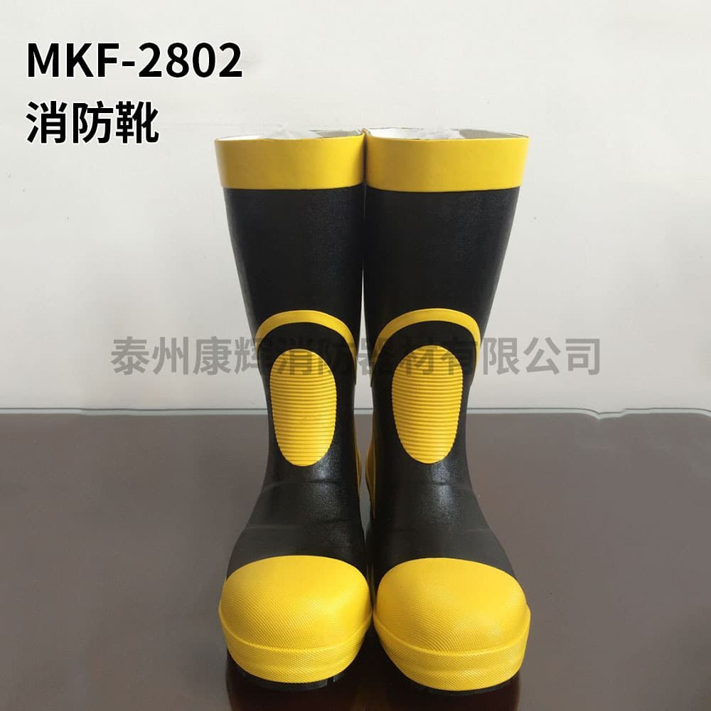 Taizhou Factory Direct Fire Rescue Boots with Steel Toe, Heat Insulation, Flame Retardant, Chemical Resistant, Voltage Resistant Rescue Boots Wholesale