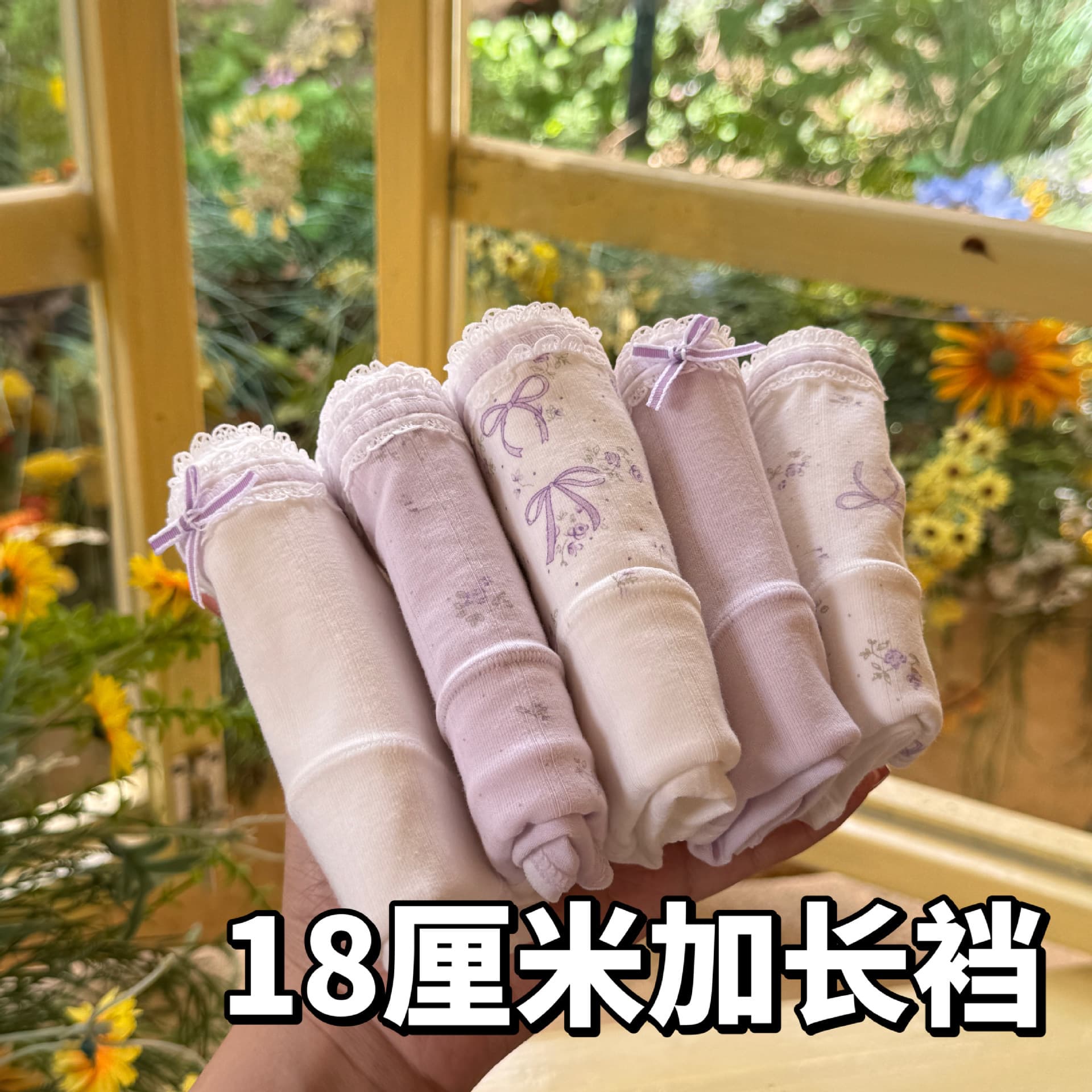 10A Antibacterial Cotton Women's Panties, Extended Crotch, Full Cotton, Youthful Style, A-Class Cotton, Hip-Hugging