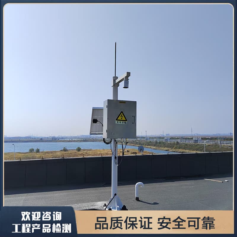 Anti-Sinopec oil depot lightning early warning system; concealed intelligent rising pole lightning rods for ports and wharves.