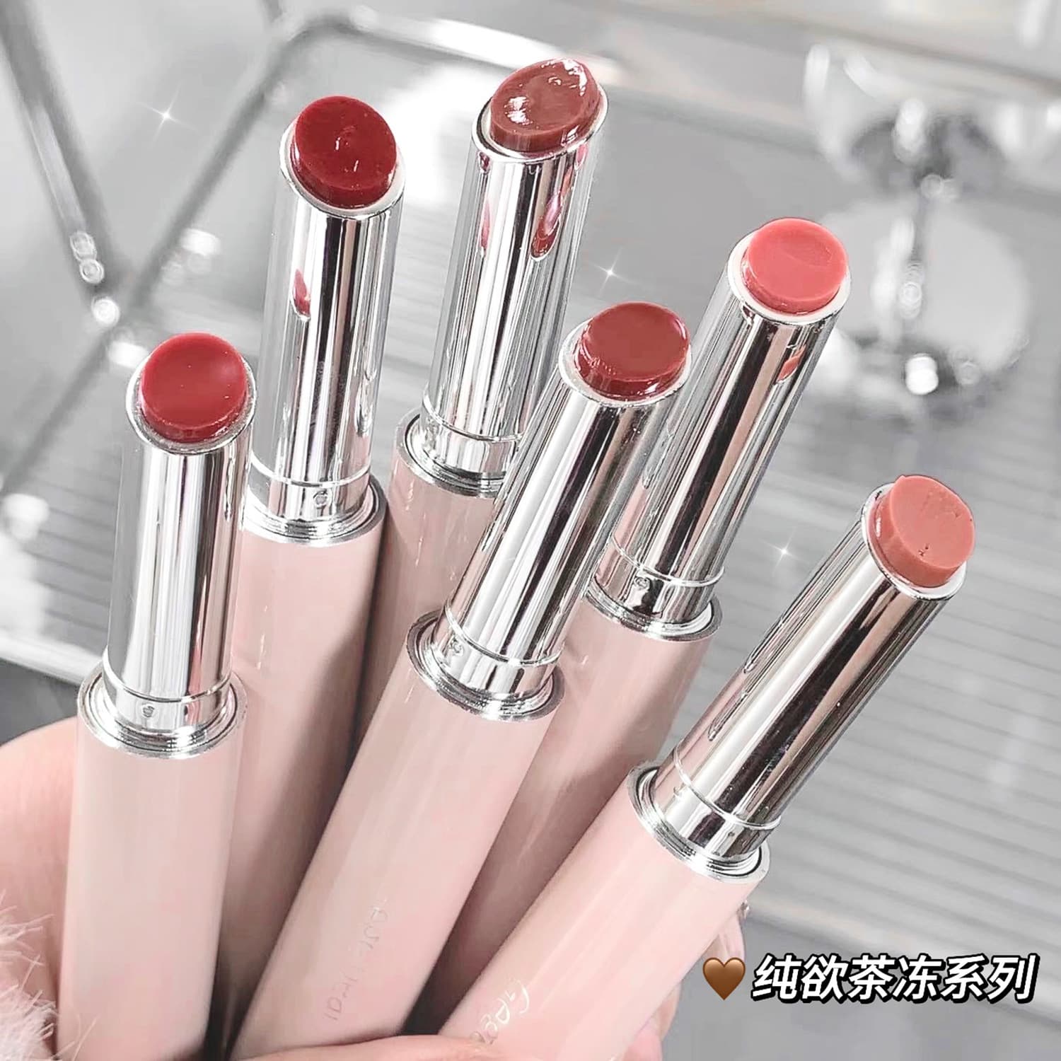 Gegebear Solid Lip Gloss - Water Glossy Lip Plumper, Moisturizing, Hydrating, Mirror Finish Lipstick