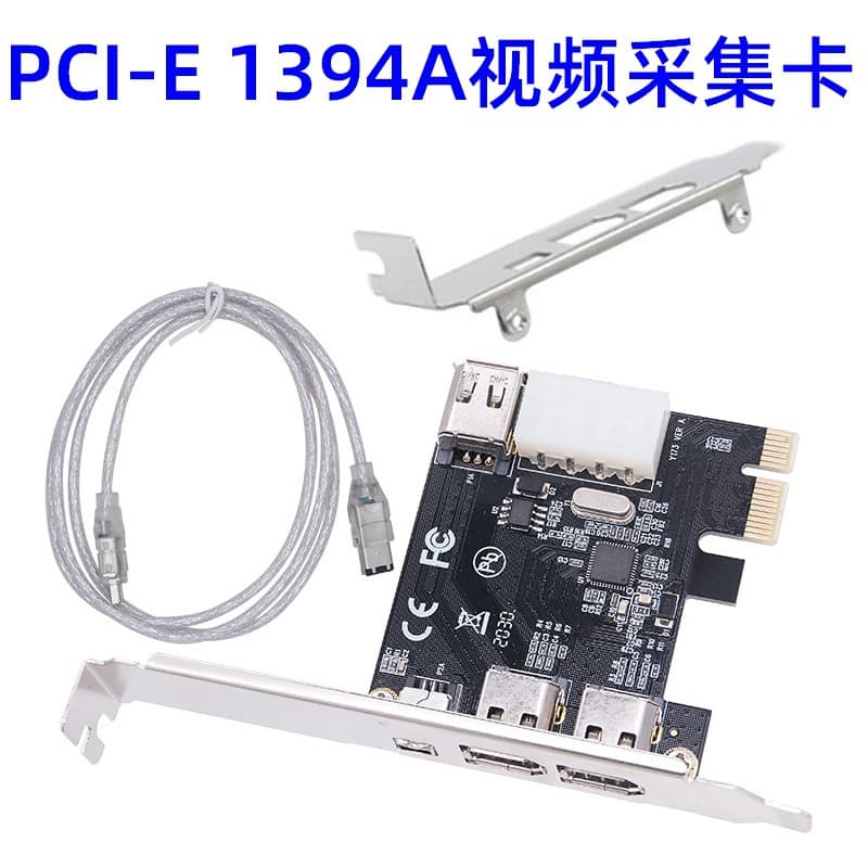 Desktop Motherboard PCI-E 1394A Expansion Card for DV HDV High-Definition Video Capture with VIA6315 Chip