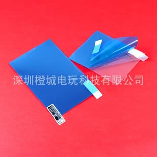 3DSXL Soft Film Screen Protector NEW 3DSXL HD Thick Protective Film Nano Explosion-Proof Film
