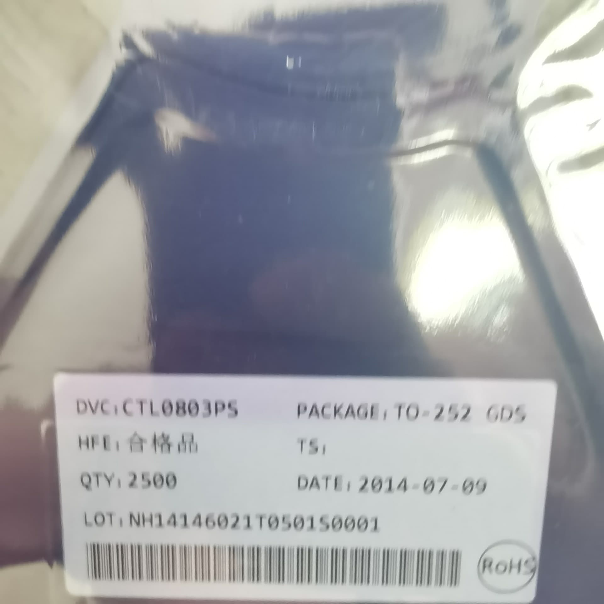 CT0803CP New TO-252 P-Channel 30A 40V