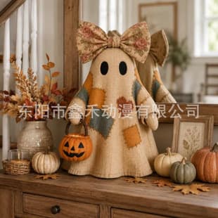 New Cross-border Halloween Patchwork Ghost Halloween Decor