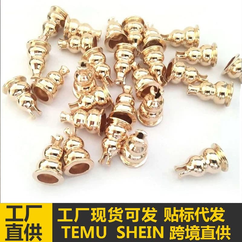 Alloy Gourd Incense Holder, Copper Small Incense Stick Holder, Incense Coil Stand, Incense Tray, Incense Burner Accessories, Incense Tao Accessories Wholesale