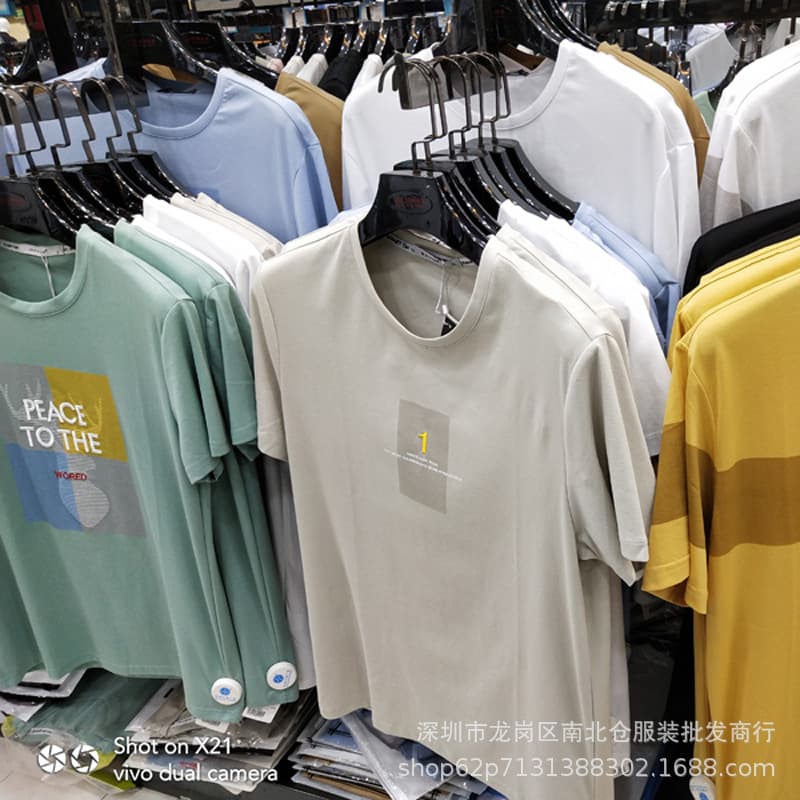 New Summer Men's Short Sleeve T-Shirt Wholesale Clearance Stock