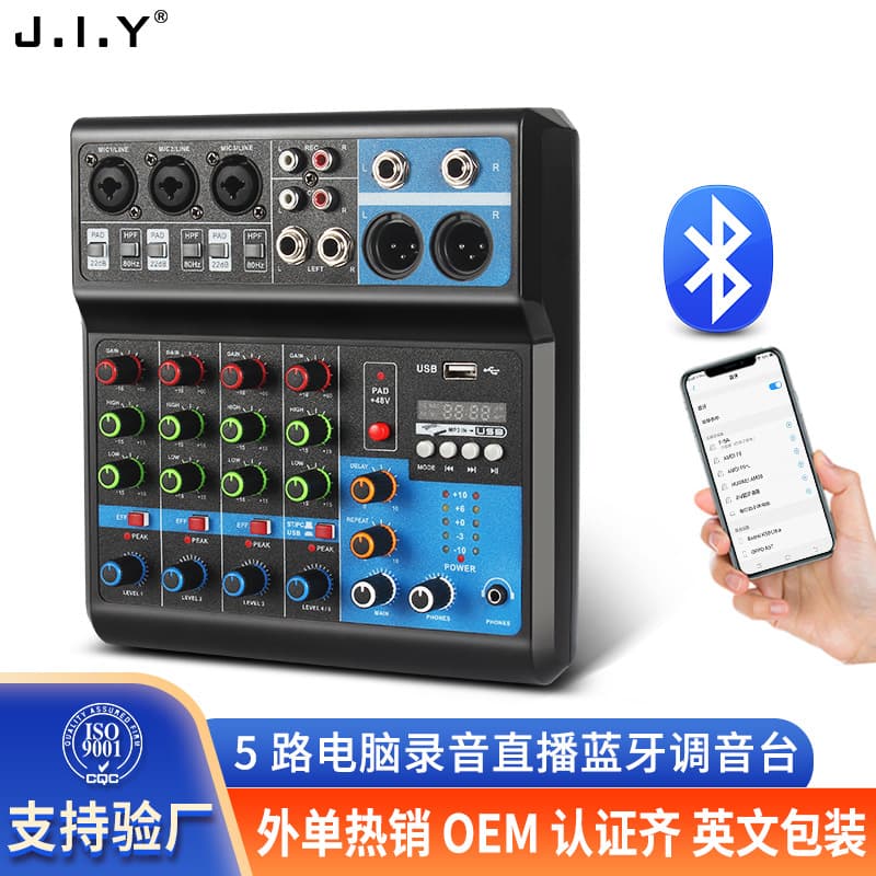5-Channel Mixing Console with USB Sound Card, Plug-and-Play for PC Recording, Live Streaming, Home, Stage, Bluetooth, DJ Mixer
