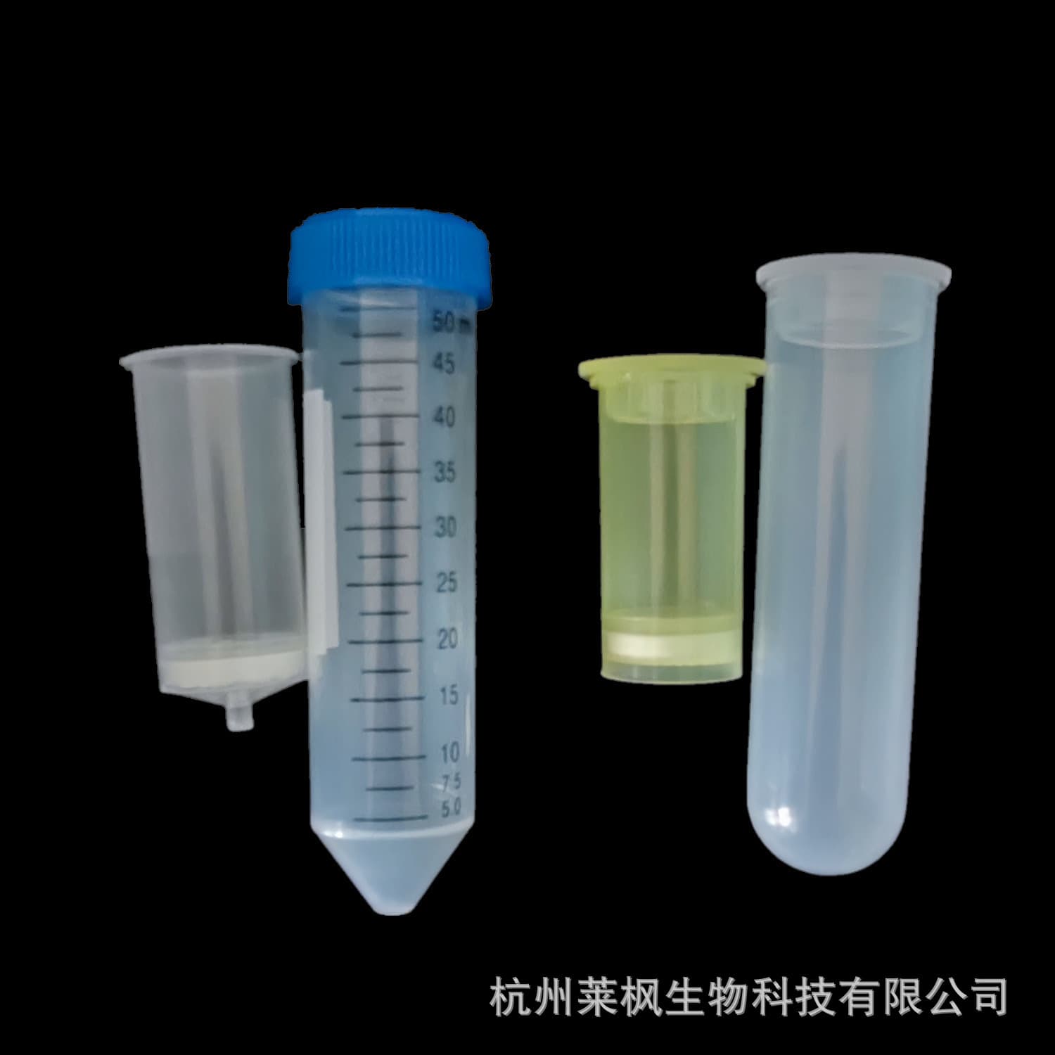 Wholesale: large-scale plasmid columns for endotoxin-free plasmid extraction